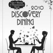 Discovery Dining Club logo