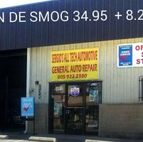 Sergio's All Tech Automotive logo
