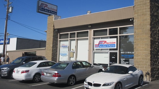 Precision Auto Body logo